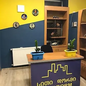 Vake Park Тбилиси